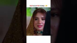 Roshi as a bride is okMeem Se Mohabbat Teaser #MeemSeMohabbat #AhadRazaMir #dananeermubeen