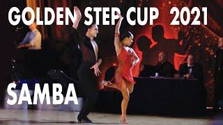 Ilya Gavrikov - Elizaveta Semashko | Semifinal | Samba