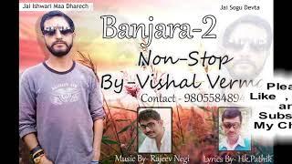 Banjara-2 By Vishal Verma || New Pahari Natti || Download link in Description