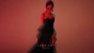 LERA ANTÍ – Плечи (official audio)