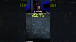 Самый популярный герой в доте?