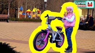 Как НАУЧИТЬСЯ Кататься на ВЕЛОСИПЕДЕ  за ОДИН день ► How LEARNS TO RIDE A BIKE for 1 day