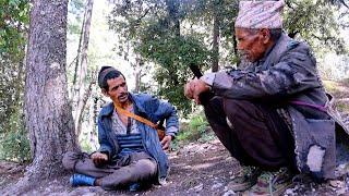 dharme brother's villagers in the jungle herding their goats | rural Nepal | shepherd life of Nepal