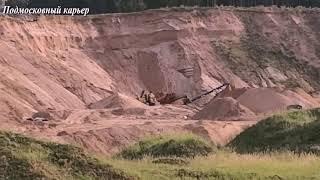 Подмосковный, глубокий карьер / Moscow region deep quarry