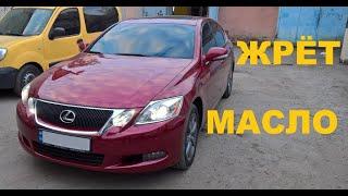 2GR-FSE (Lexus GS350) жрёт масло, ремонт подписчику. Часть 1