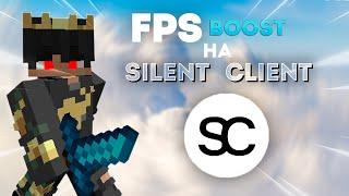 Как Повысить FPS На Silent Client ! Ruhypixel