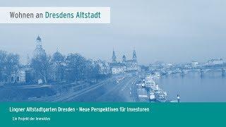 Dresden | Lingner Altstadtgarten [2. Quartal 2017]