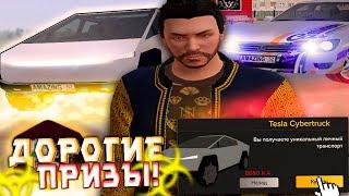 ПОЛУЧИЛ СТРОБОСКОПЫ ИЗ ИВЕНТА НА AMAZING RP! ОБНОВЛЕНИЯ В GTA CRMP