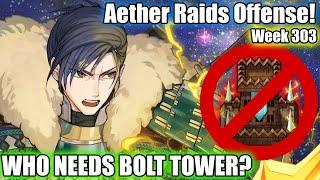 B!Felix Has No Need for Bolt Tower! | Aether Raids - Week 303 [FEH]