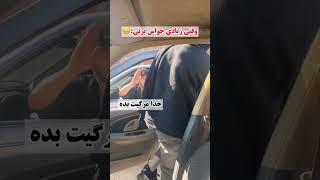 این اتفاق یکبار واسه خودم رخ داده و حالا وقتشه که دوباره اتفاق بیفته. 