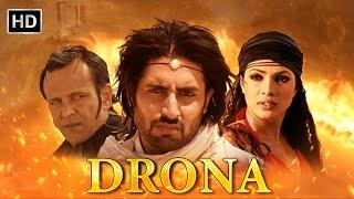 DRONA (Hd) - सुपरहिट हिंदी एक्शन फुल मूवी | Abhishek Bachchan | Priyanka Chopra | Kay Kay Menon