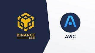 How to trade AWC on Binance DEX | Atomic Wallet Coin