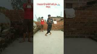 १ subscribe plz  Saj ke sawar Ke #bhojpuri #song #trendingshorts #youtubeshorts #dance #weeding