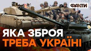 ПОРІВНЯННЯ танків CHALLENGER й T-55: усе, що треба знати