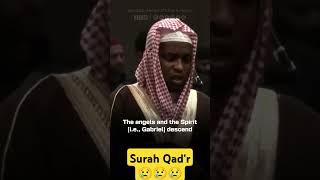 Emotional crying quran tilawat by Imam faisal #quran #shorts #qurantilawat #quranrecitation