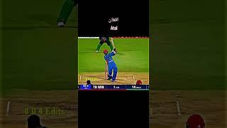 Afghanistan vs pakistan cricket match #bacha #khan #tajik #viralvideo #fouryoupage