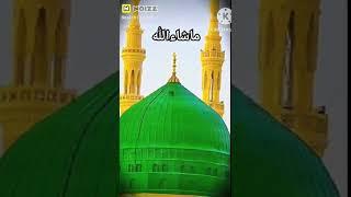 1 nabi aer 1 khuda hai Maruf Islamic video