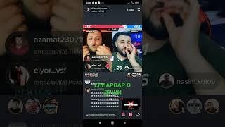 ЕЛПАРВАР О ДУШИ ХУРМАТДАСИЗЛАР