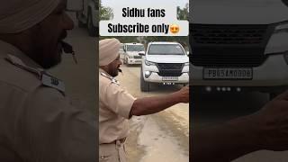 Sidhu moosewala fortuner#sidhumoosewala #sidhumoosewalanewsong #viral #sidhu