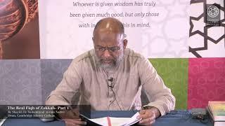 The Real Fiqh of Zakat   Part 1