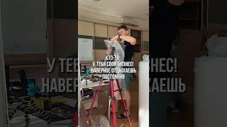 Владельцы бизнеса, вы как? #рекомендации #бизнес #мем #прикол #предприниматель #товарныйбизнес