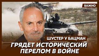 Шустер о сенсационной встрече глав ЦРУ и МИ-6