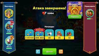 Почти 12 000 сердец c ГМО в Hustle Castle 