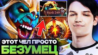 МИРА ПОПАЛСЯ ПРОТИВ БЕЗУМЦА НА ХУСКАРЕ! КАК ЕГО ПОБЕДИТЬ? MIRA DOTA 2 STREAM