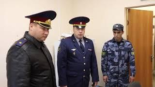 Начальник ГУФСИН генерал А Федоров проверил участок исправцентра при КП 66