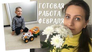 Готовая работа февраля//Стильный джемпер жаккардом// гусиные лапки