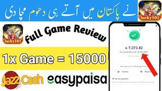 Earn 15000/pkr daily by playing games || Lucky 101 game full review || Earn money online $10 a day