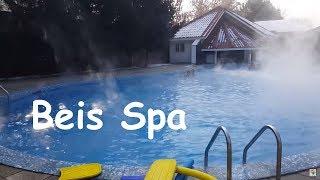 Куда пойти в Алматы. Beis Spa - 1 Minute Story NS