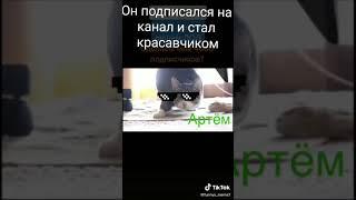 Ютубские животные