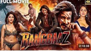 AGASOBANUYE GASHYA IGIHINDE RANGBAAZ INDIA MOVIES HINDI ACTION AGASOBANUYE BY ROCK 2024