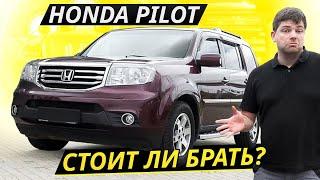 A lot of advantages, but what about reliability? Large crossover Honda Pilot | Used cars