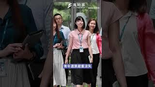 民眾黨南部支持度「逼近腰斬」！唯獨本命區逆勢成長！#柯文哲 #民眾黨 #黃國昌 #國民黨 #民進黨