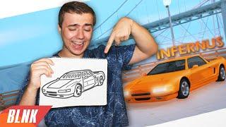 НАРИСУЙ И ПОЛУЧИШЬ ЭТО В GTA SAMP! ЧЕЛЛЕНДЖ ДЛЯ КАЖДОГО!