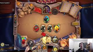 Слепой проходит Книгу героев в Hearthstone. Утер против Оргрима. Победа на девятой манне