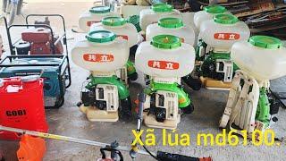 21/6 xả kho máy xả lúa Nhật bãi lh 037 7644 634 gặp Thiện
