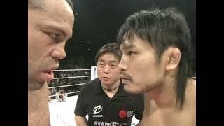 Wanderlei Silva vs Ikuhisa Minowa - Pride Bushido II