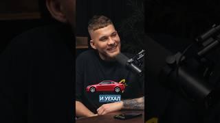 Главное ПРАВИЛО МАСТЕРА — УНИЗИТЬ предыдущего МАСТЕРА. Нужно доводить работу до РЕЗУЛЬТАТА.