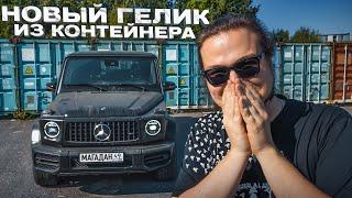 ЖУК из ФОРЗЫ в РЕАЛЬНОЙ ЖИЗНИ! ВЫШИБУЛКИН на тачке 9 уровня!