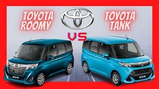 Toyota ROOMY 2021 vs Toyota Tank 2016 Specs Comparison