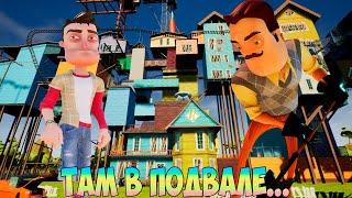 ШОУ ПРИВЕТ СОСЕД!НЕОЖИДАННАЯ КОНЦОВКА!ИГРА HELLO NEIGHBOR 2 MOD KIT ПРОХОЖДЕНИЕ МОДОВ!ПРИКОЛЫ 2022!