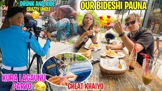 Biswas Ghat gare maile?? || police lai bhannu paryo|| with Bidesi Rider || MRB Vlog ||