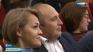 Яңалыклар (18.09.23)