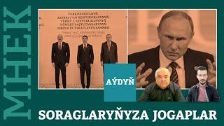  Göni Efir 17.12.2022 | Türkmenistan - HSM