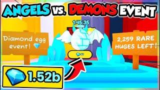 ANGELS vs. DEMONS EVENT!! NEW DIAMOND EGG w/ LIMITED HUGE PET!! (Pet Simulator 99 Roblox)