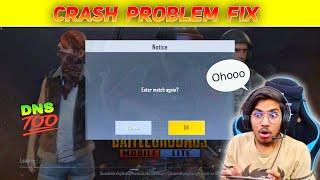 PUBG LITE CRASH PROBLEM FIX || HOW TO FIX CRASH IN PUBG LITE