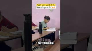 Gurukul #study#studygram#studygrammer#stuaying#study #shorts #viral #motivation